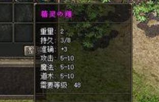 开区预告：开区当天要做的三件事，按开服时间往前倒推准备