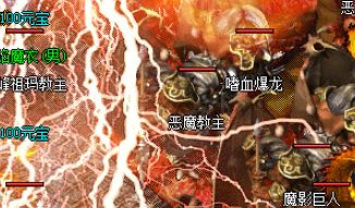 开区预告别急着进：开服当天这三件事没倒推，早进十分钟也白搭