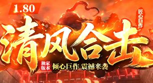 开区预告倒推法：每天只玩1~2小时的上班族，开区当天三件事的判断标准