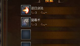 开区预告挑区判断标准：同一天开的几个区，3条原则选出适合你的