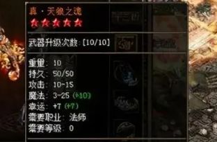开区预告怎么看？三条信息拆解：时间、区服、合区各管什么