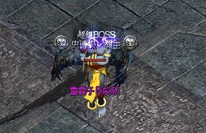 开区预告速查小抄：时间、区服、合区各管啥？老玩家给你提个醒