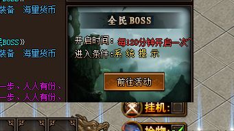 新手教程对比式拆解：上班族零基础入门和瞎摸索到底差在哪