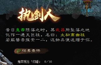 新手教程判断标准式：刚开区到两周后，三步走对路才算真入门