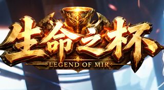 开服第3天回归玩家必读：职业攻略6个常见问题逐条解答