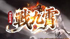 职业攻略误区警示：开服第2天上班族最容易忽略的三件事，别等掉队才明白