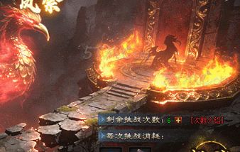 玩了几年才明白：传奇发布网新开服里法师的经验心得怎么做，从准备到落地六步清单