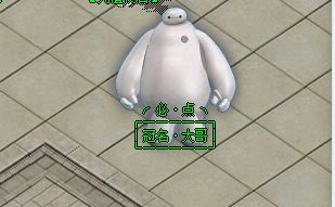 经验心得：散人两种打法怎么选？老玩家拆步骤，先跑冒险还是先稳资源