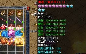 版本资讯这周的变化:从第3天算起,三件值得注意的事
