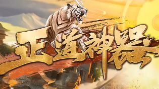 玩了几年才明白:版本资讯这周的三处变化,上班族小团队得这么跟