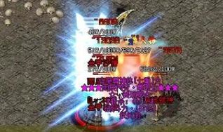 版本资讯这周结论先给：复古传奇三件变化别漏看，依据是活动表与兑换计数
