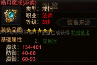 版本资讯第7天复盘：回归小团队在热血传奇私服里踩过的三个坑