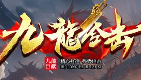 版本资讯这周变化误区：别把三处调整当成开服表看